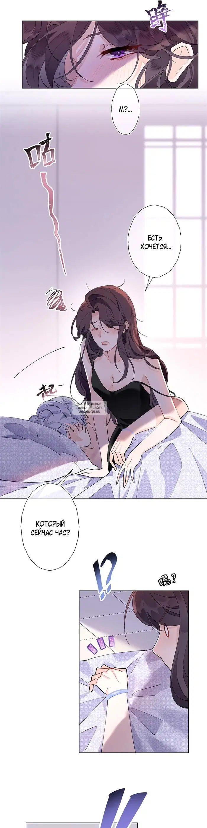 Page 10.000