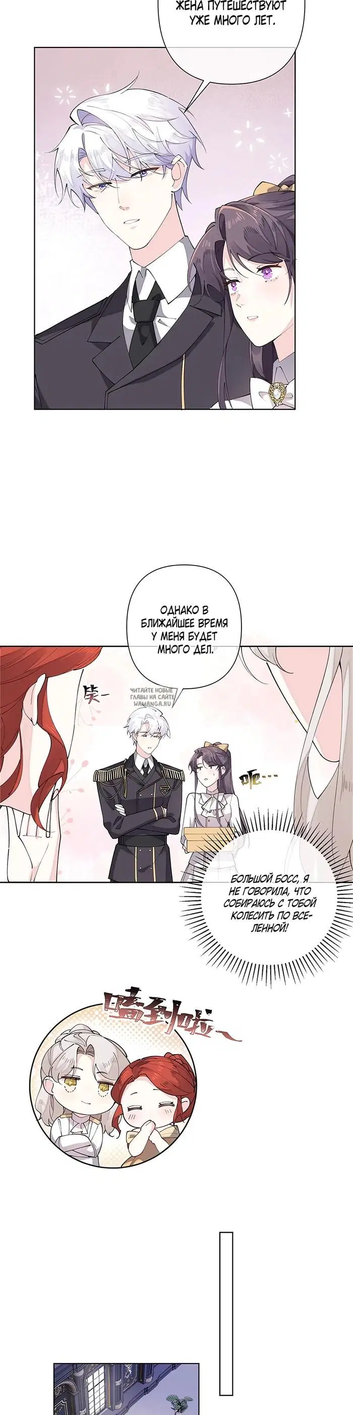 Page 10.000