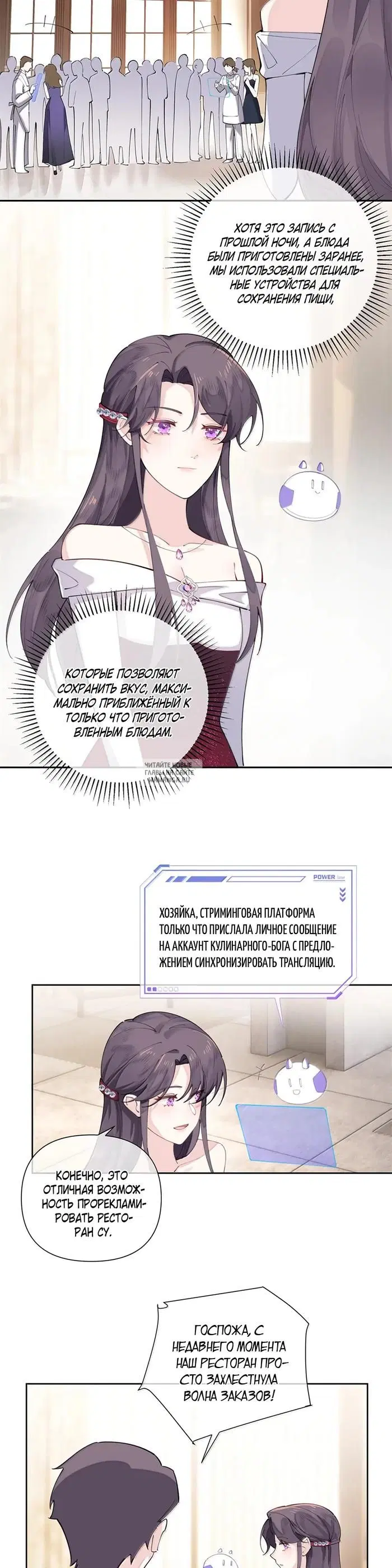 Page 10.000