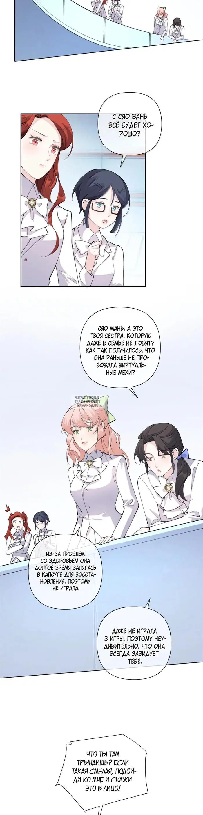 Page 10.000