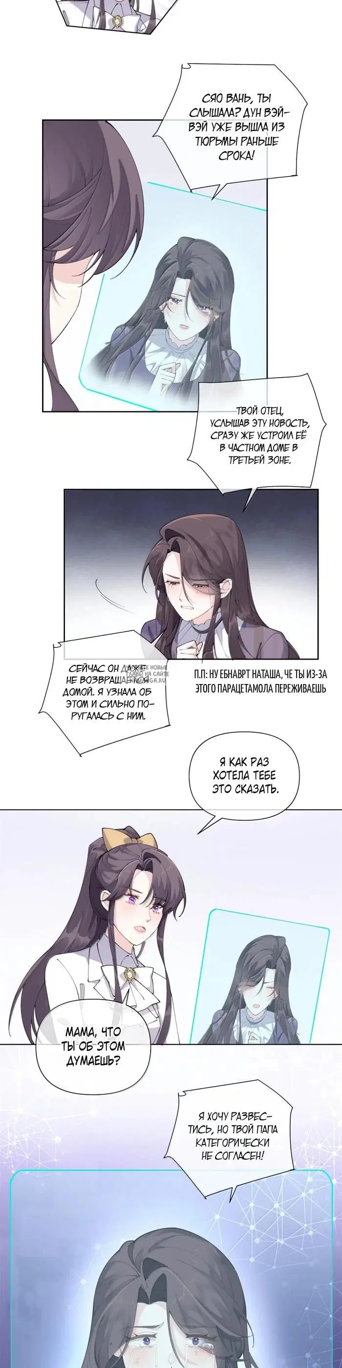 Page 10.000