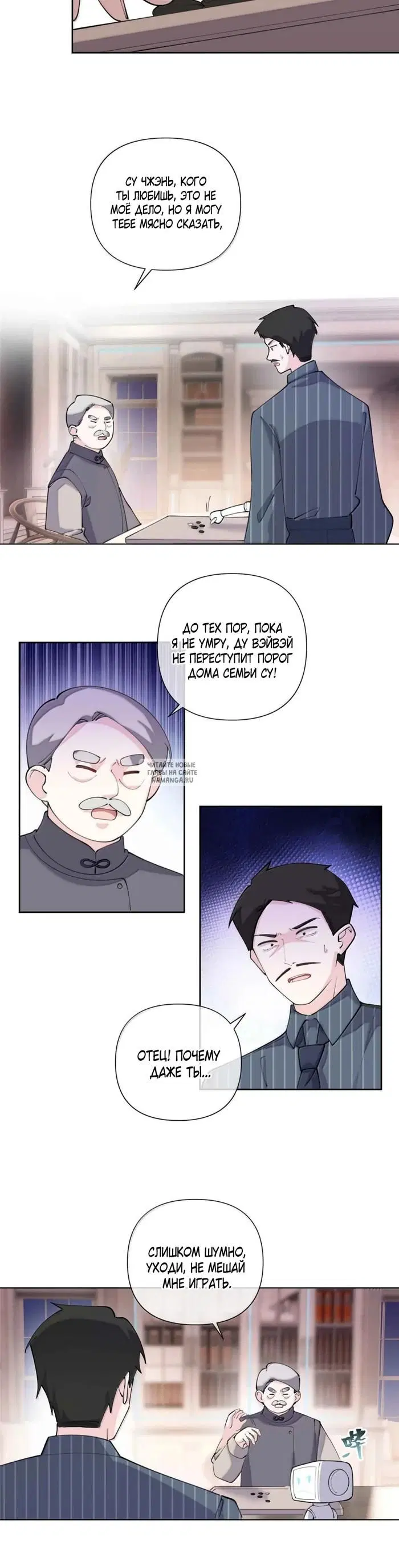 Page 10.000