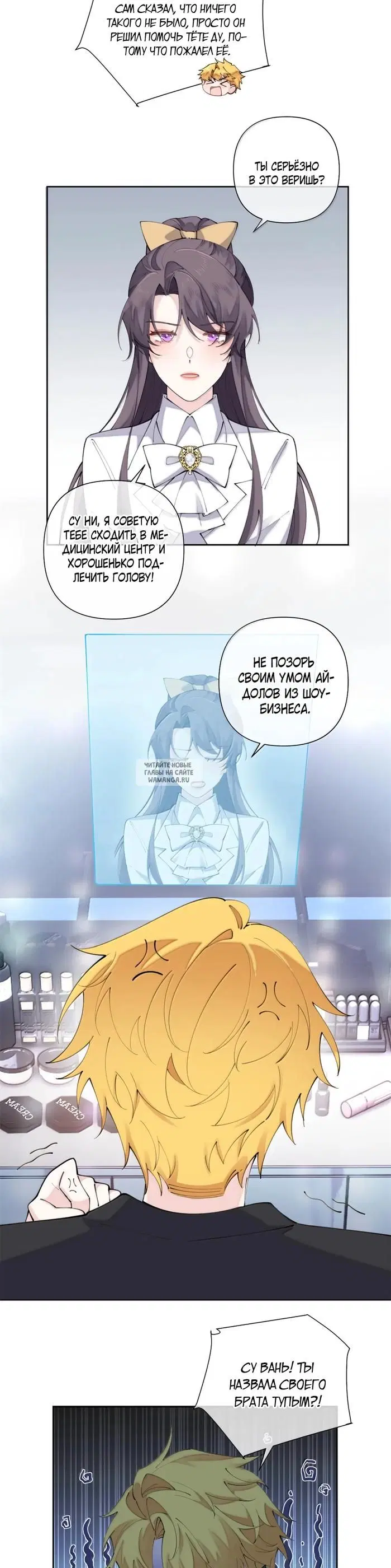 Page 10.000