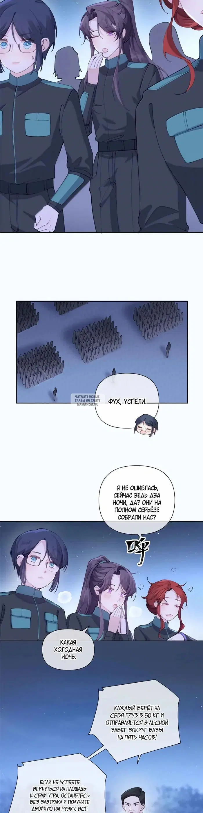 Page 10.000