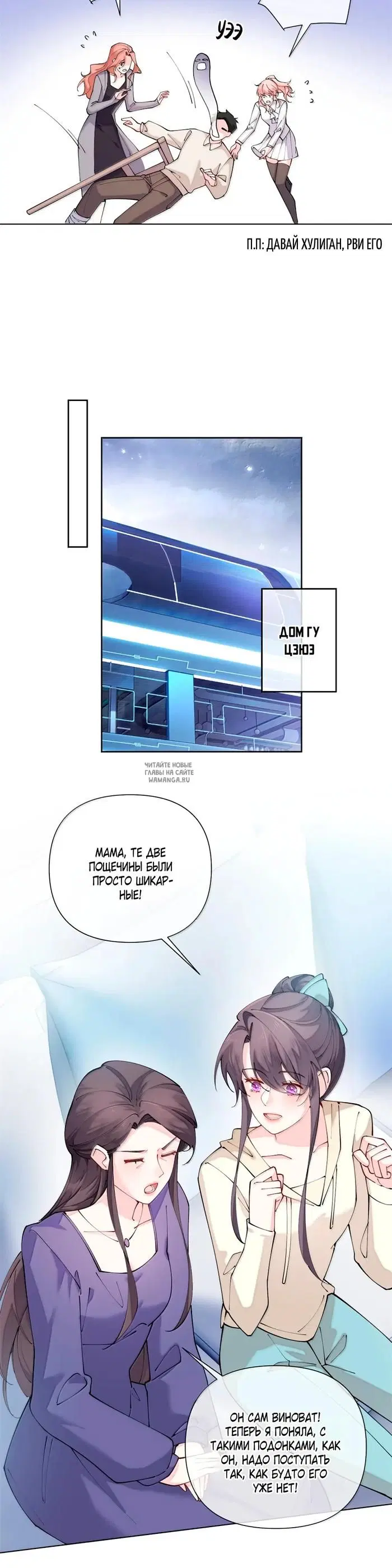 Page 10.000
