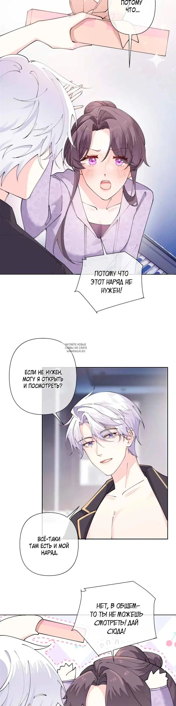 Page 10.000