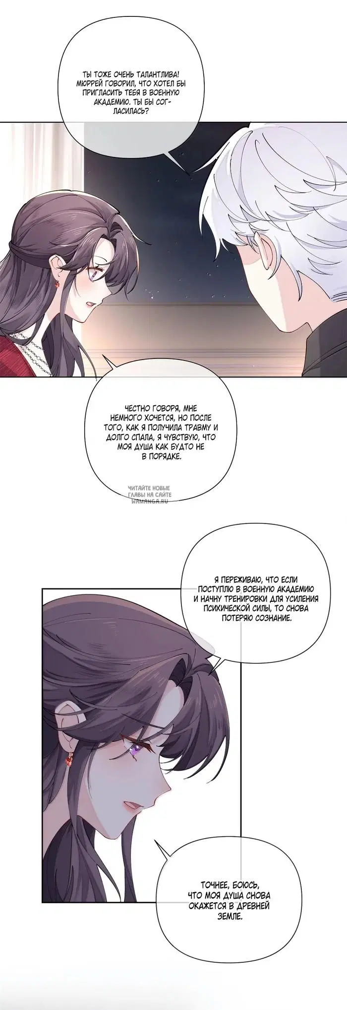 Page 10.000
