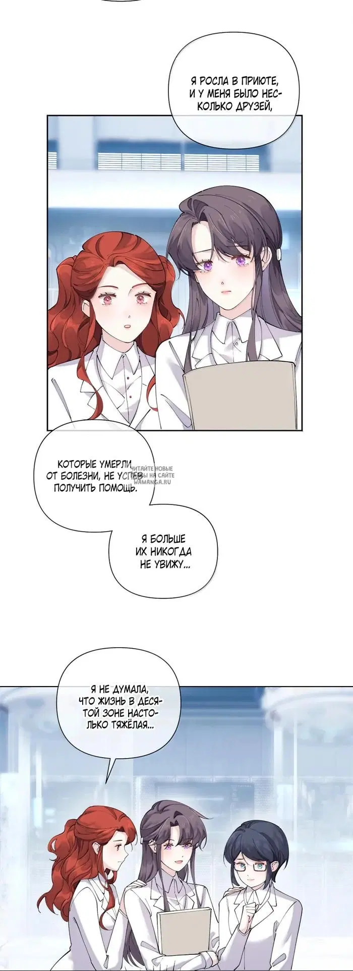 Page 10.000