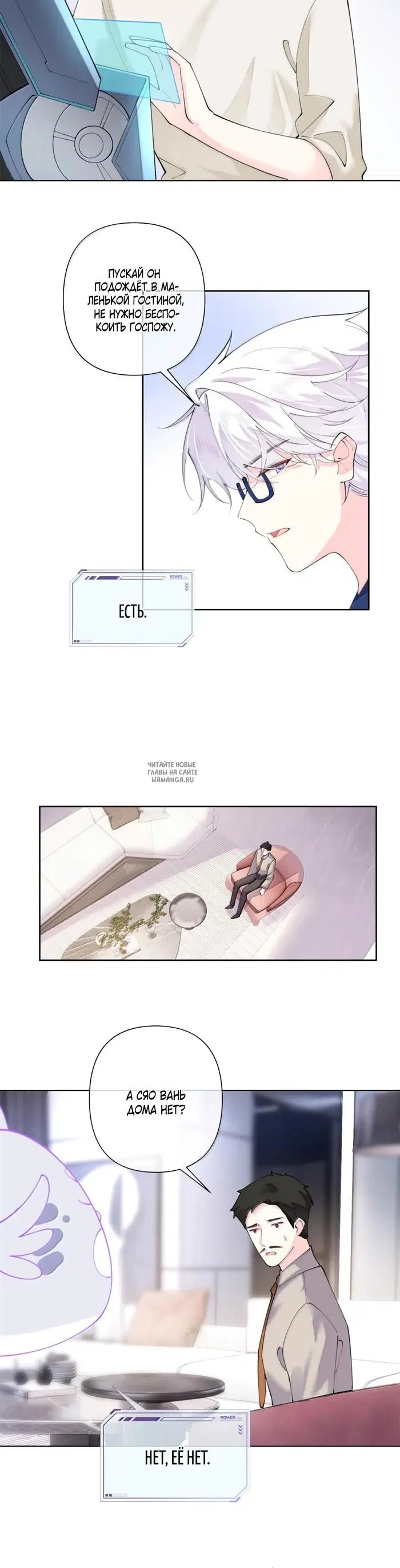 Page 10.000