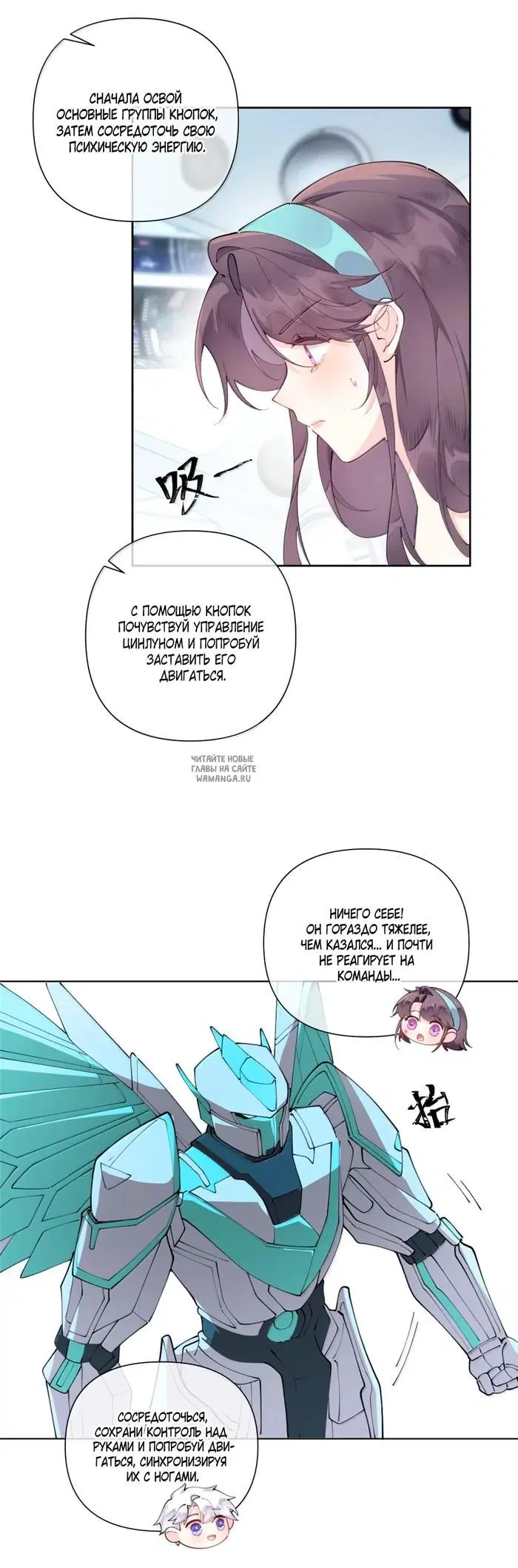Page 10.000