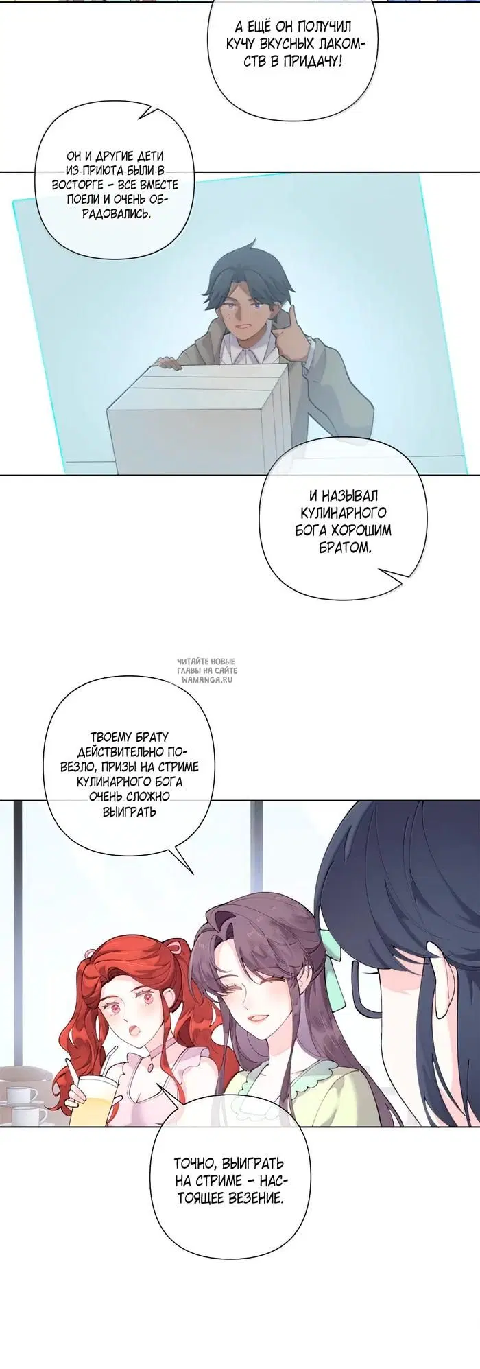 Page 10.000