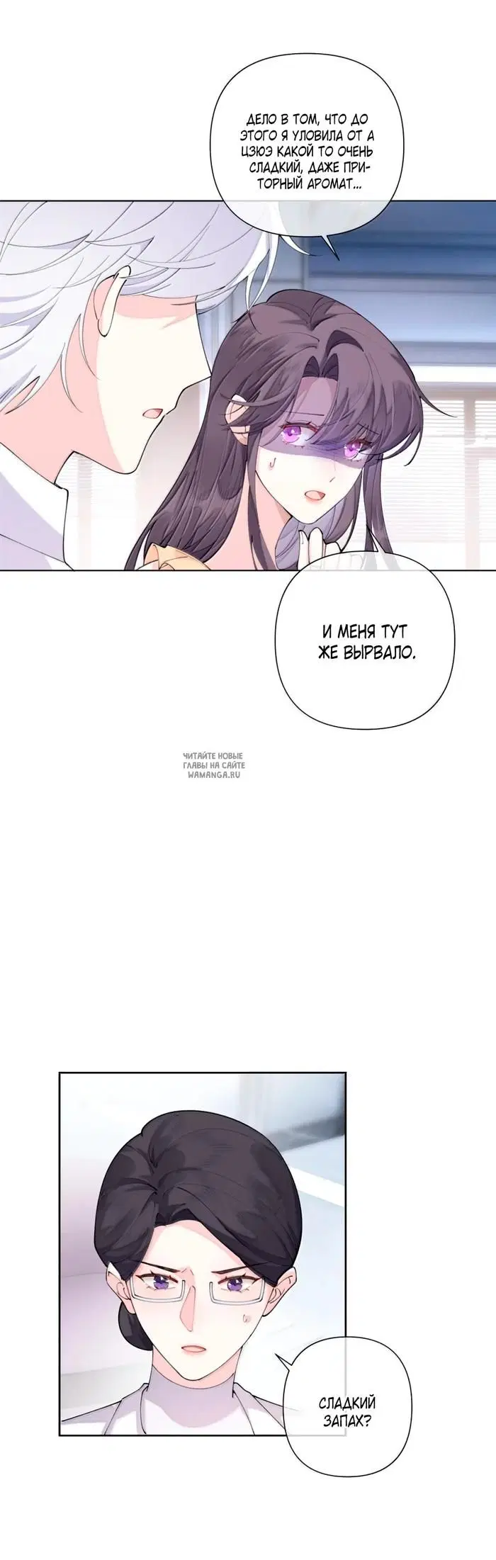 Page 10.000
