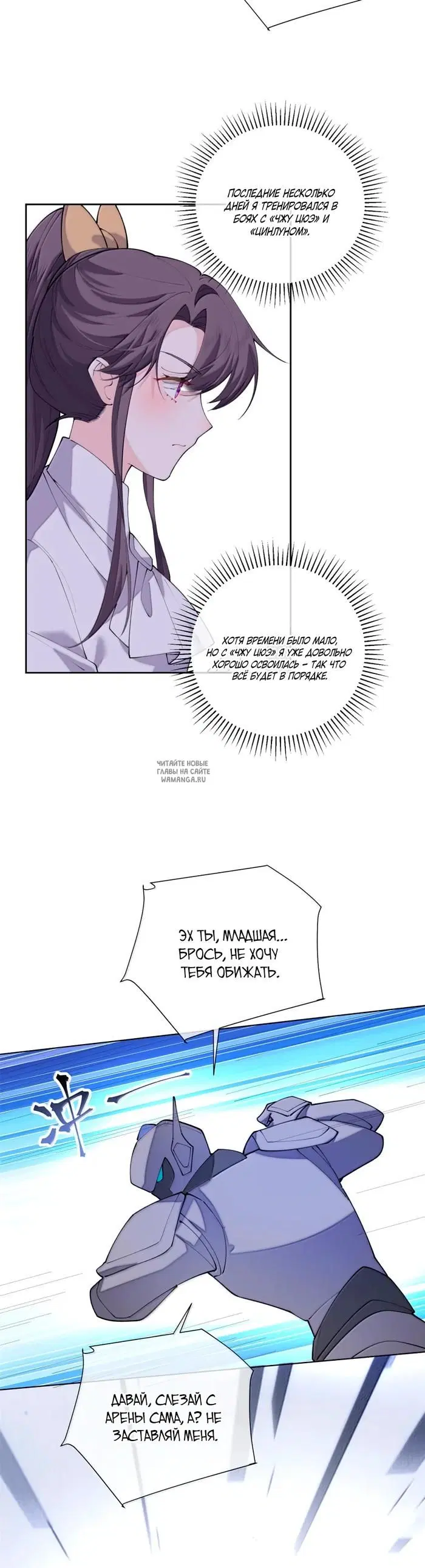 Page 10.000