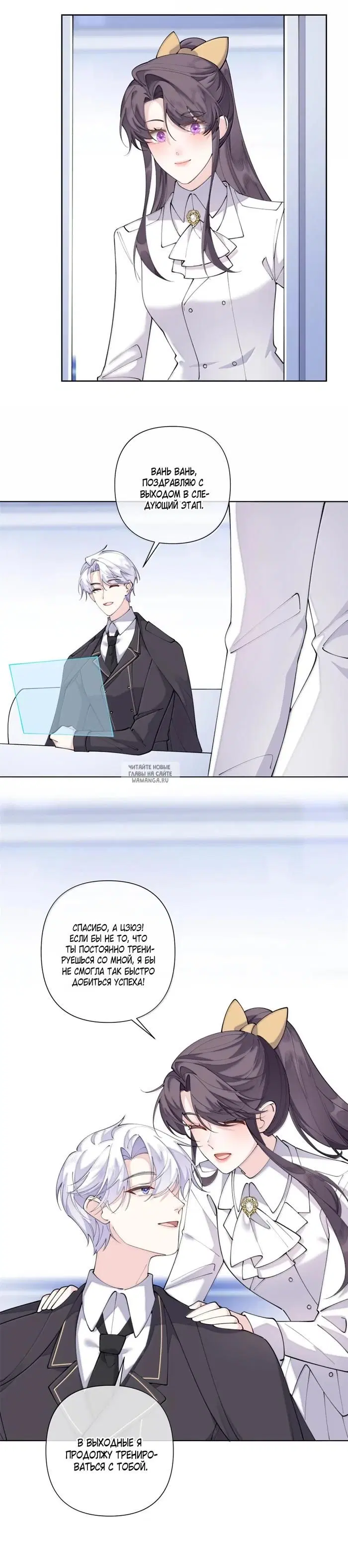Page 10.000