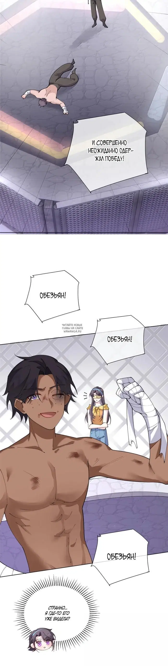 Page 10.000