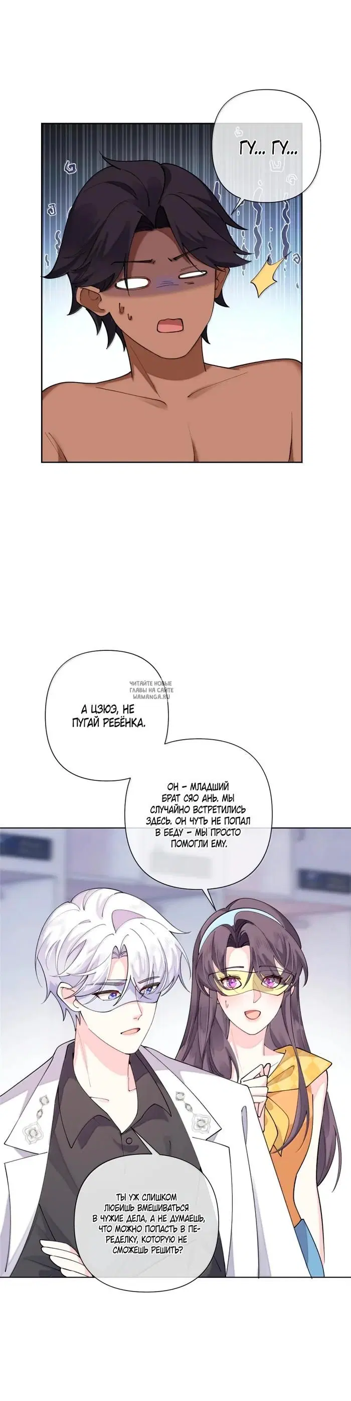 Page 10.000