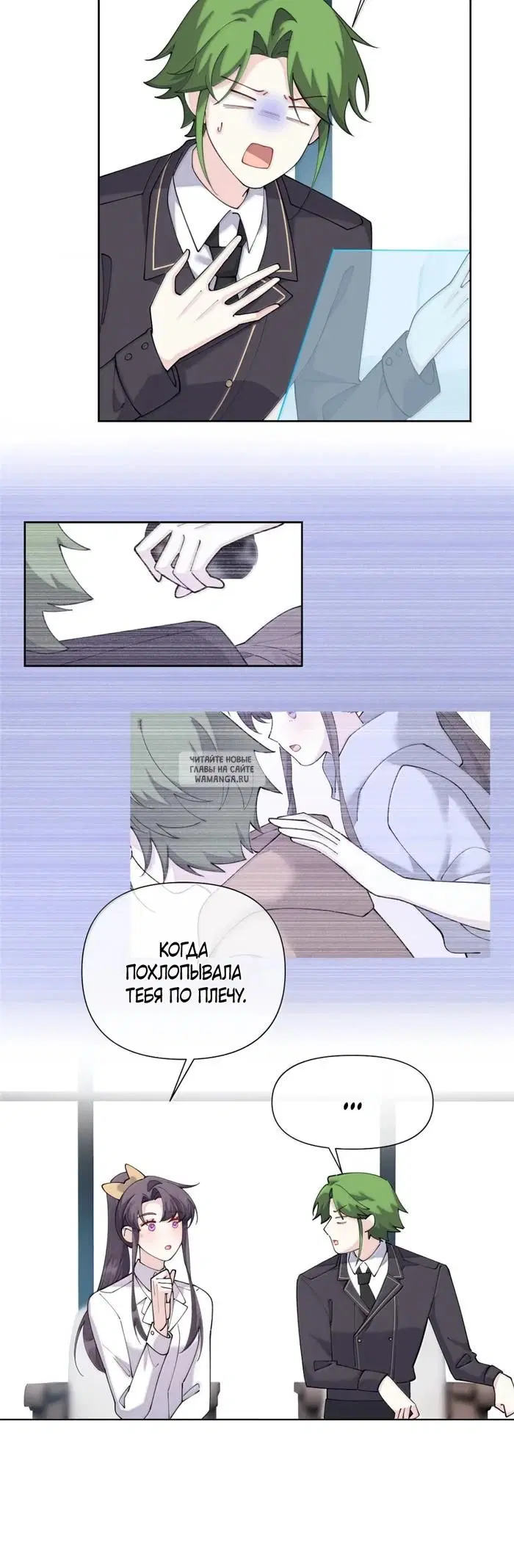 Page 10.000