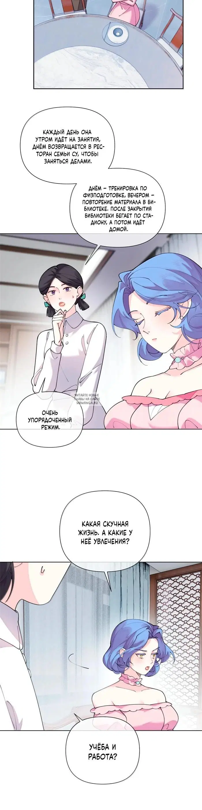 Page 10.000
