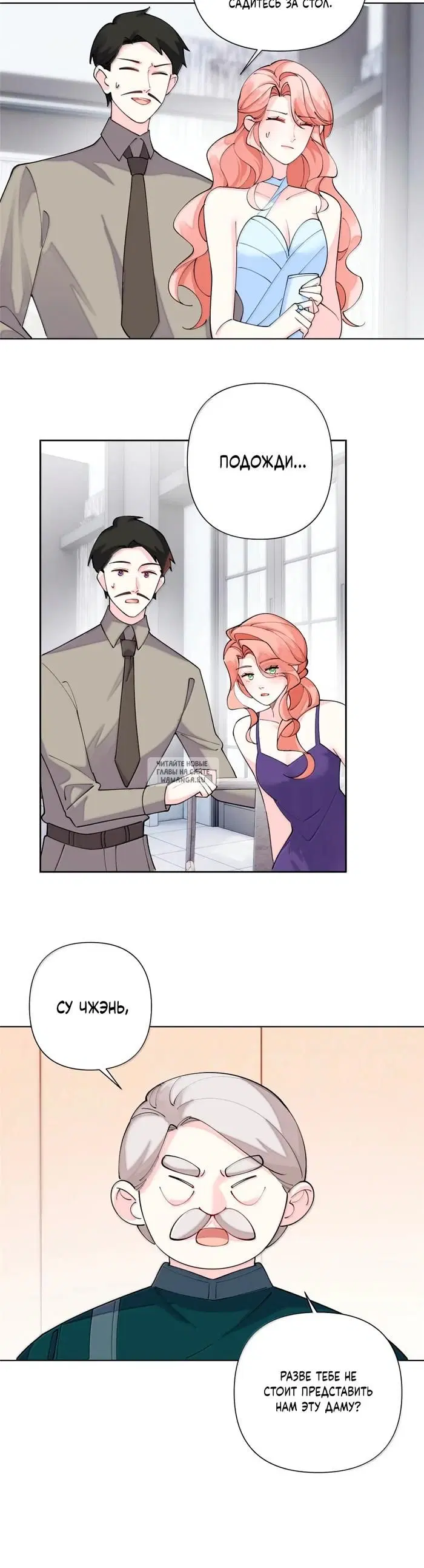 Page 10.000