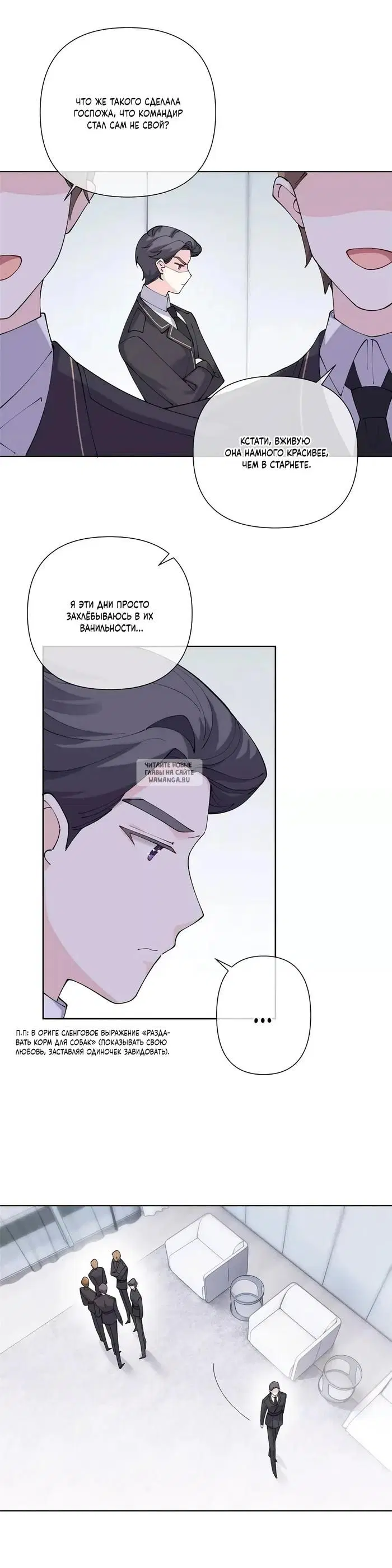 Page 10.000