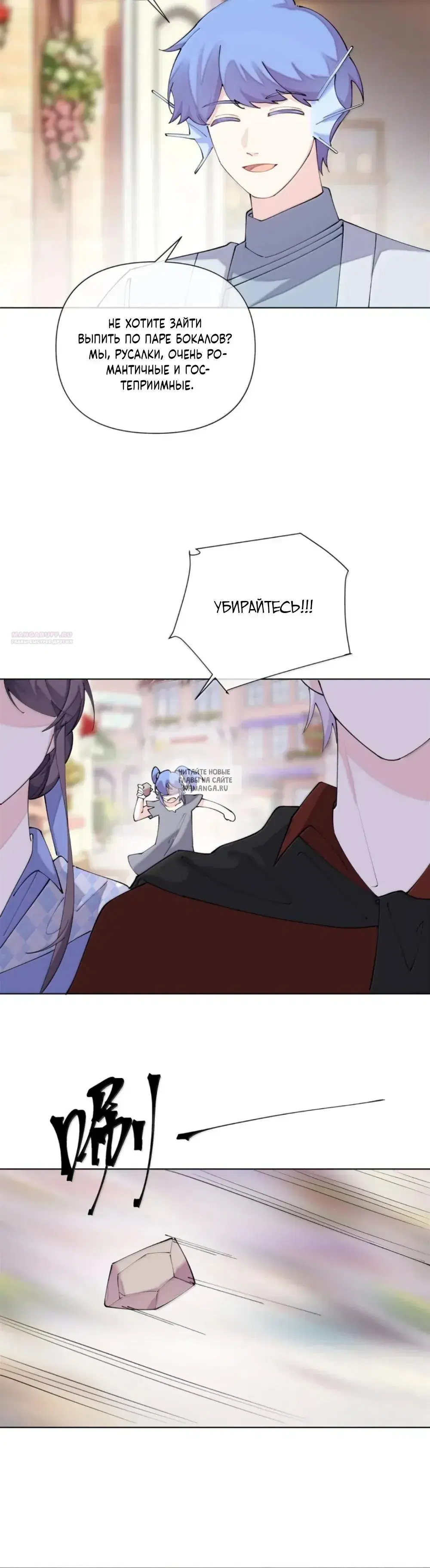 Page 10.000