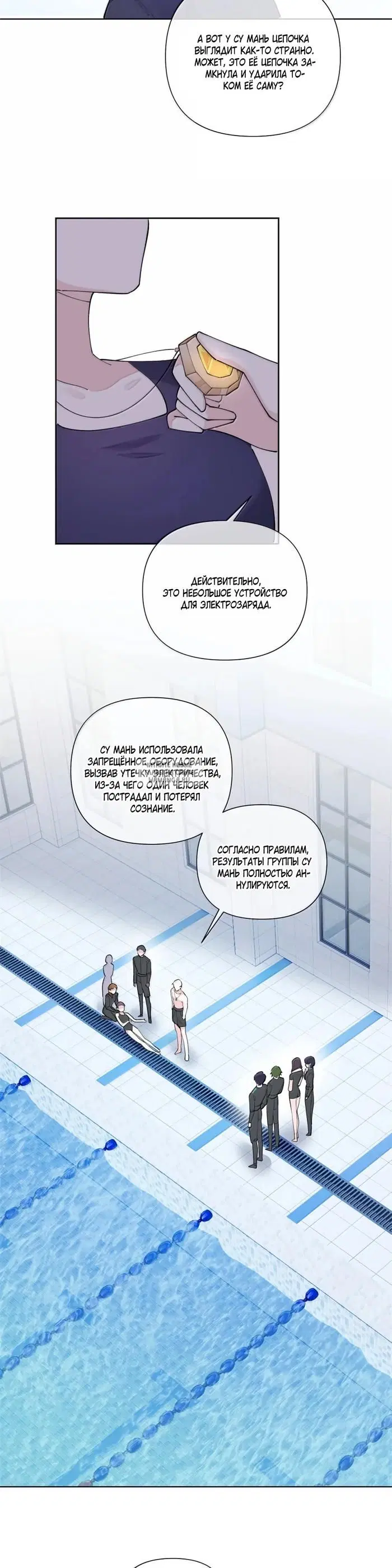Page 11.000