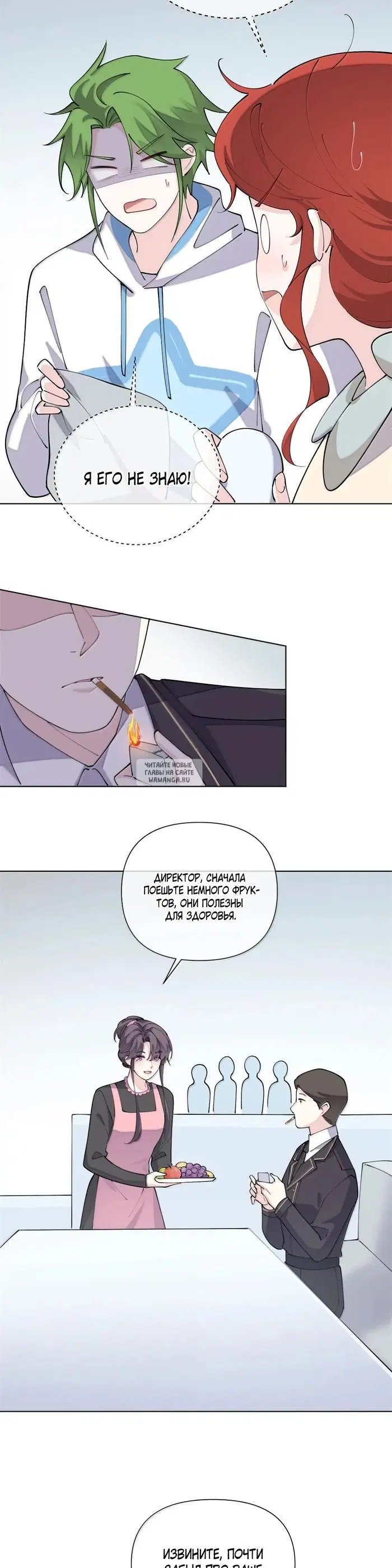 Page 11.000