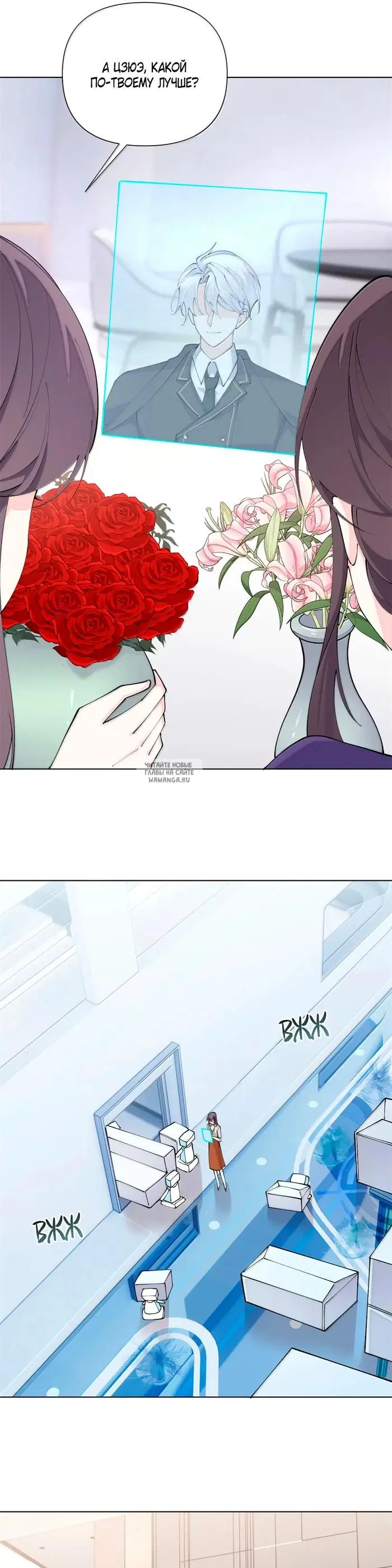 Page 11.000