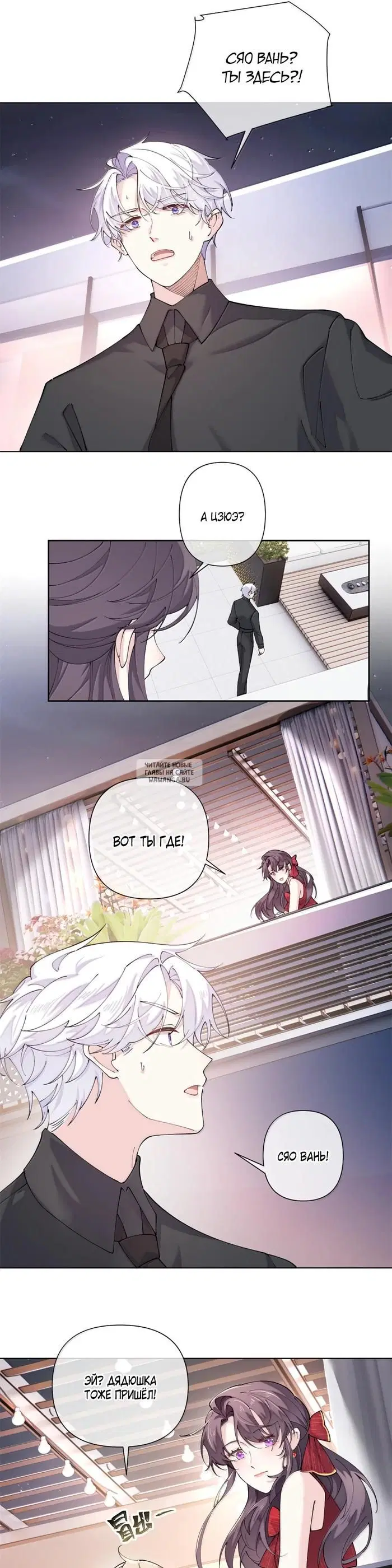 Page 11.000