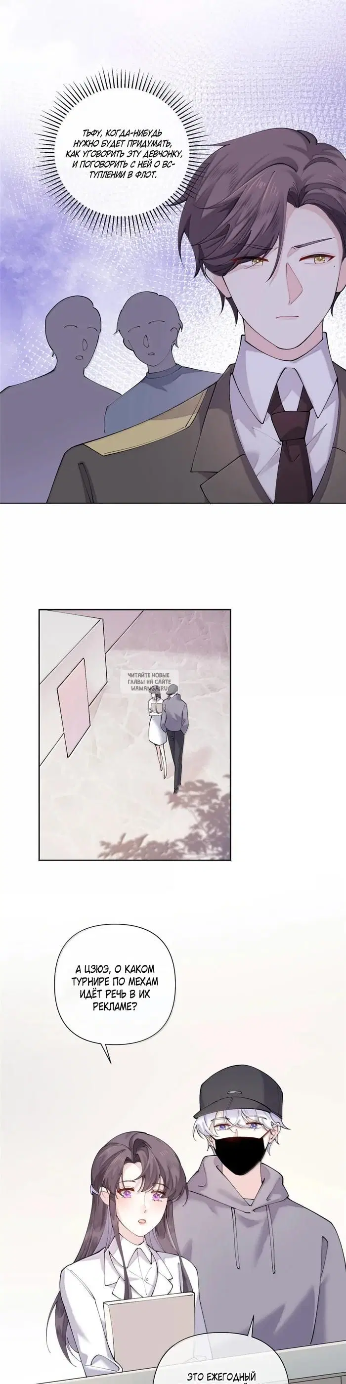 Page 11.000