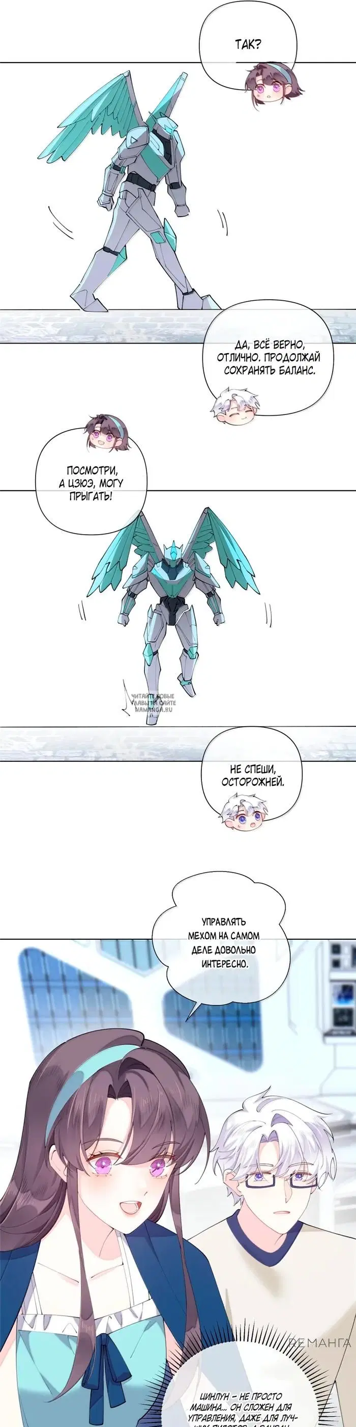Page 11.000