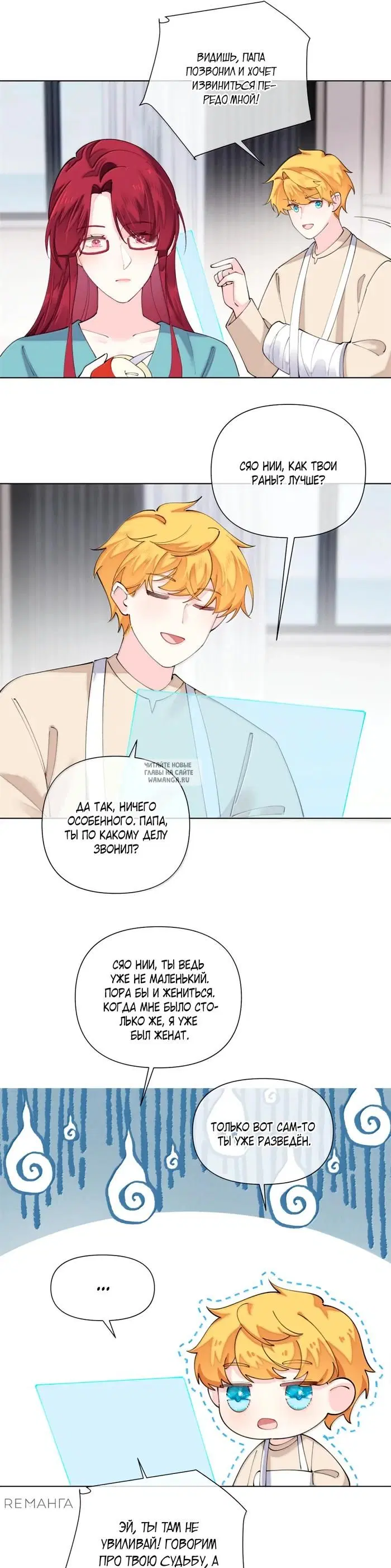 Page 11.000