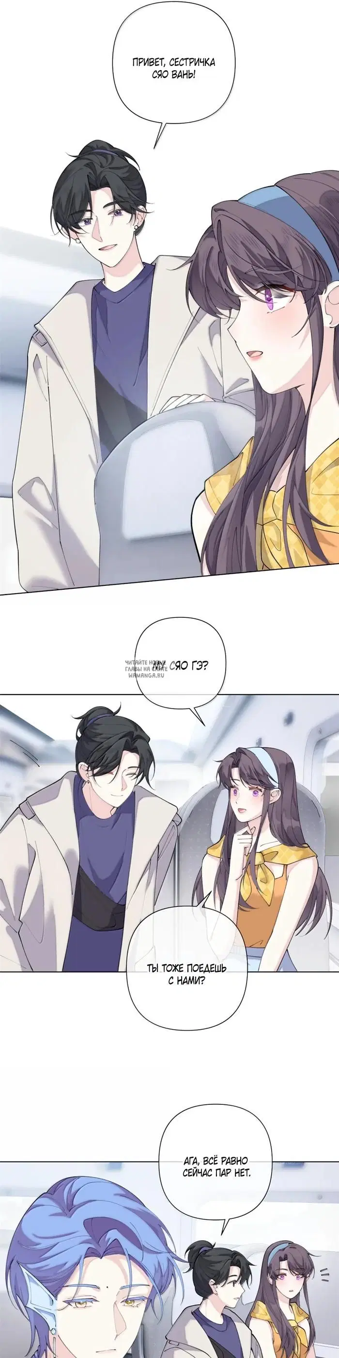 Page 11.000