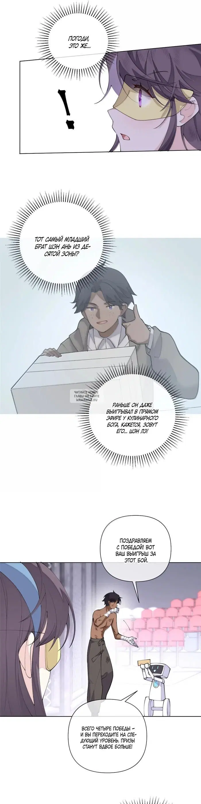 Page 11.000