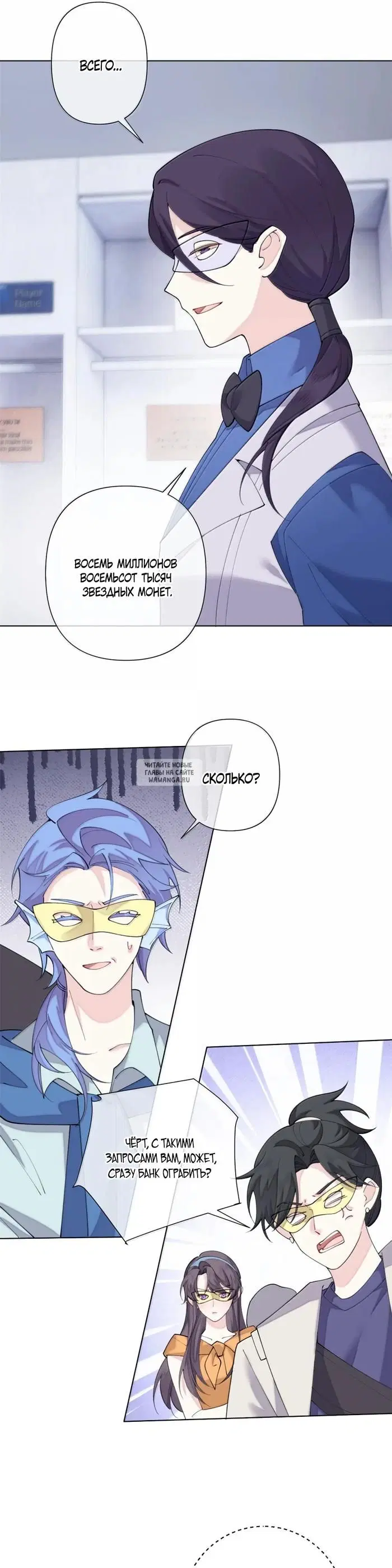Page 11.000