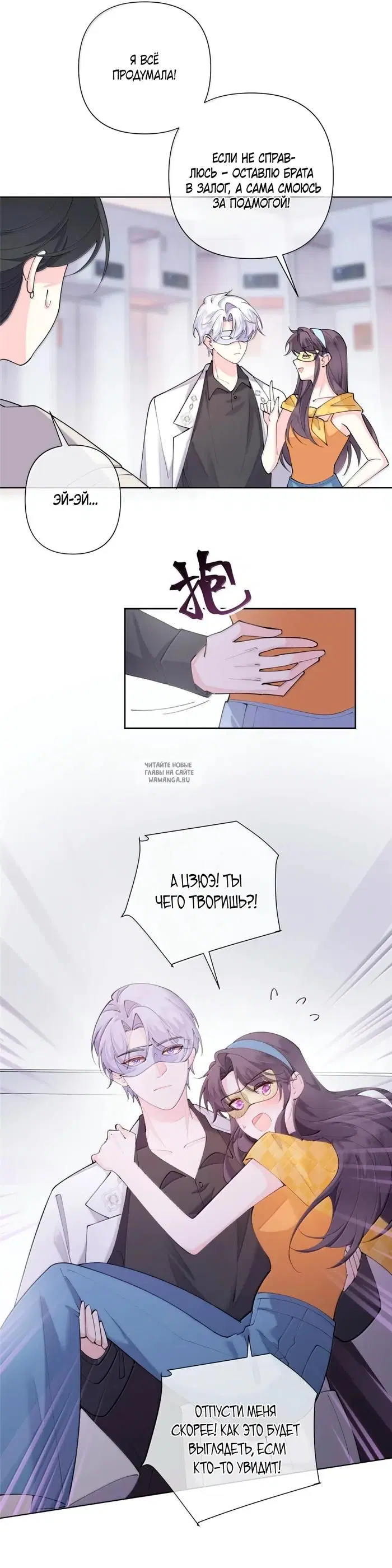Page 11.000