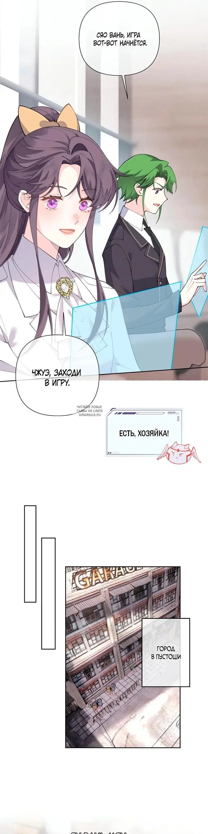 Page 11.000
