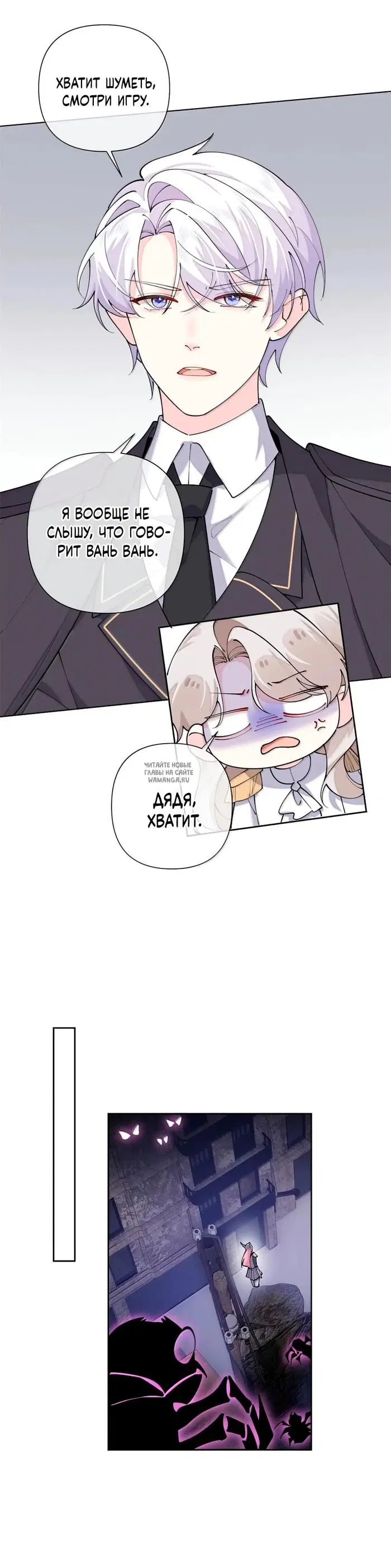 Page 11.000