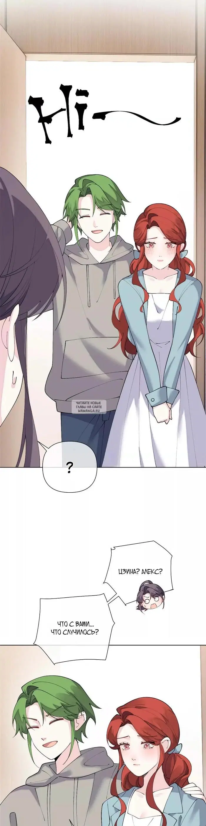 Page 11.000