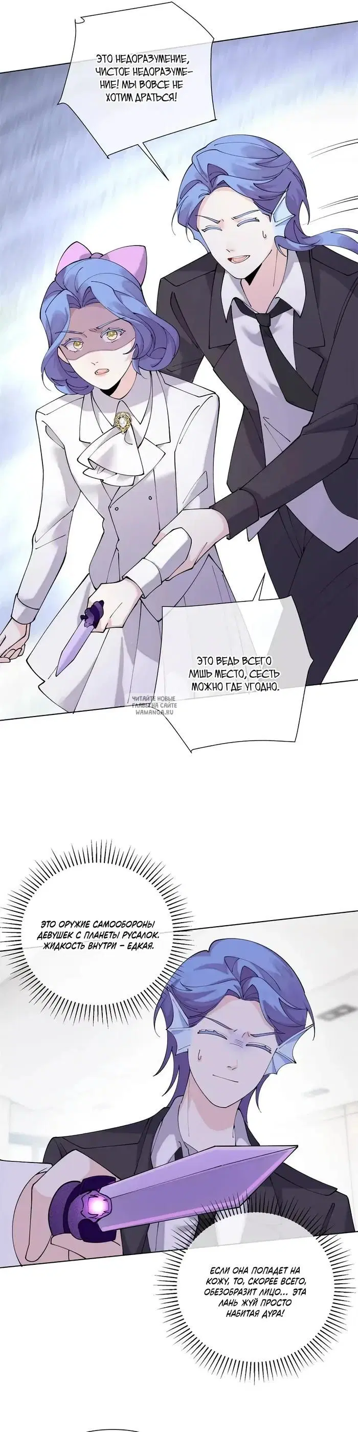 Page 11.000