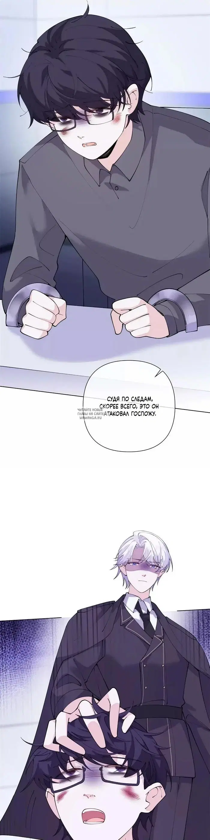 Page 11.000