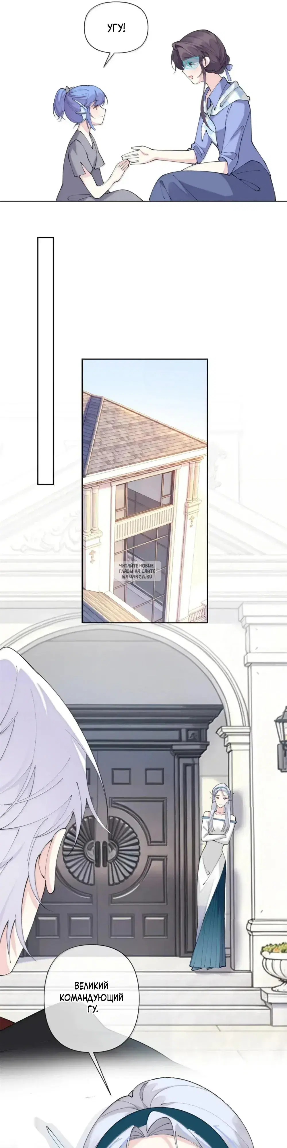 Page 11.000