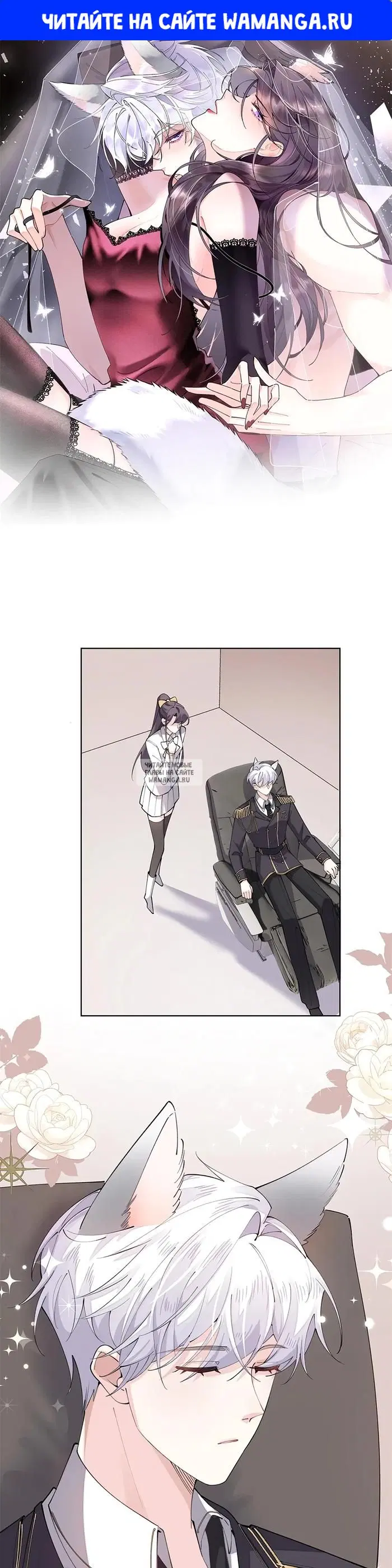 Page 1.000