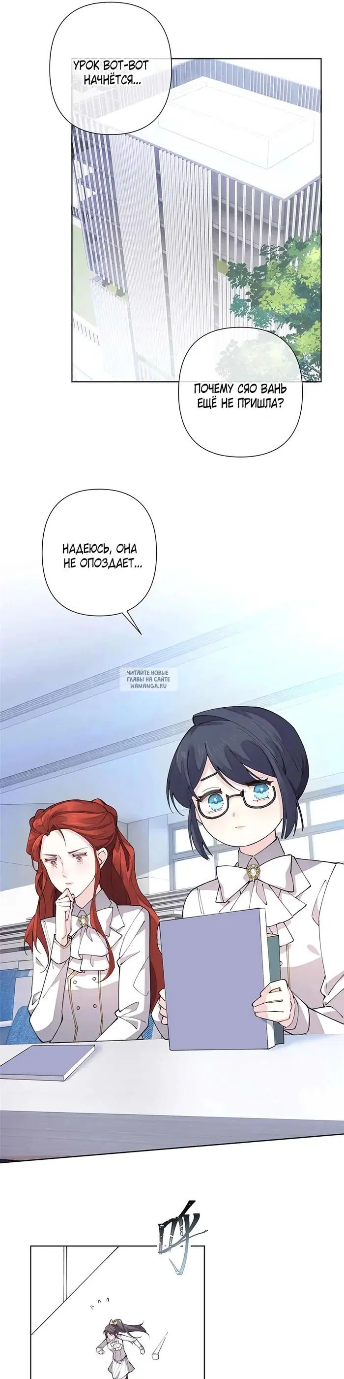Page 12.000