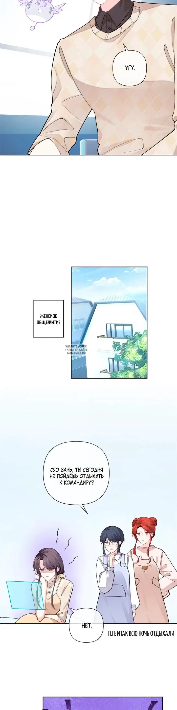 Page 12.000
