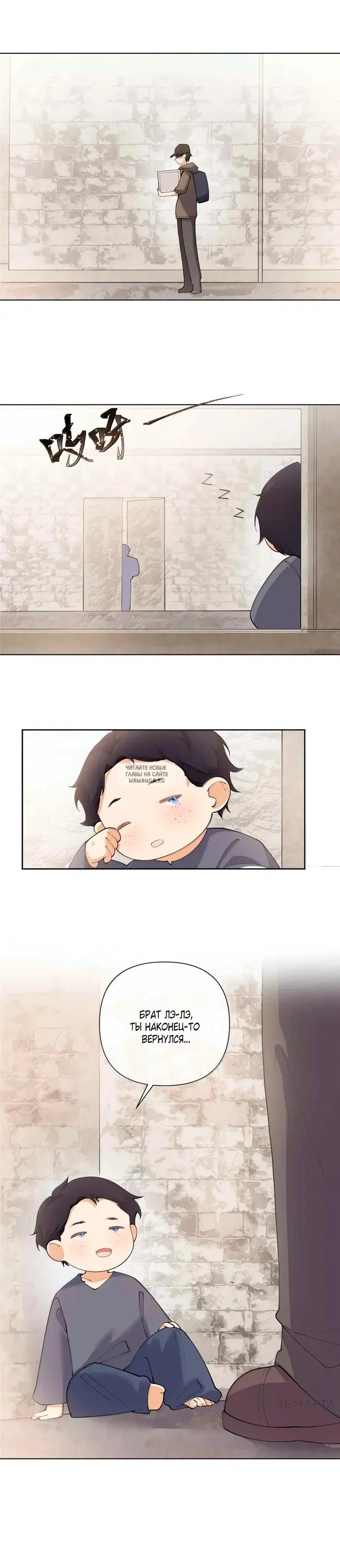 Page 12.000