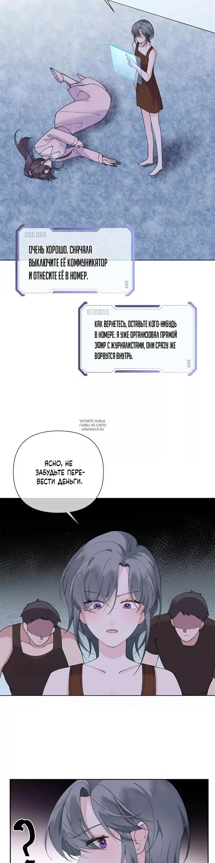 Page 12.000