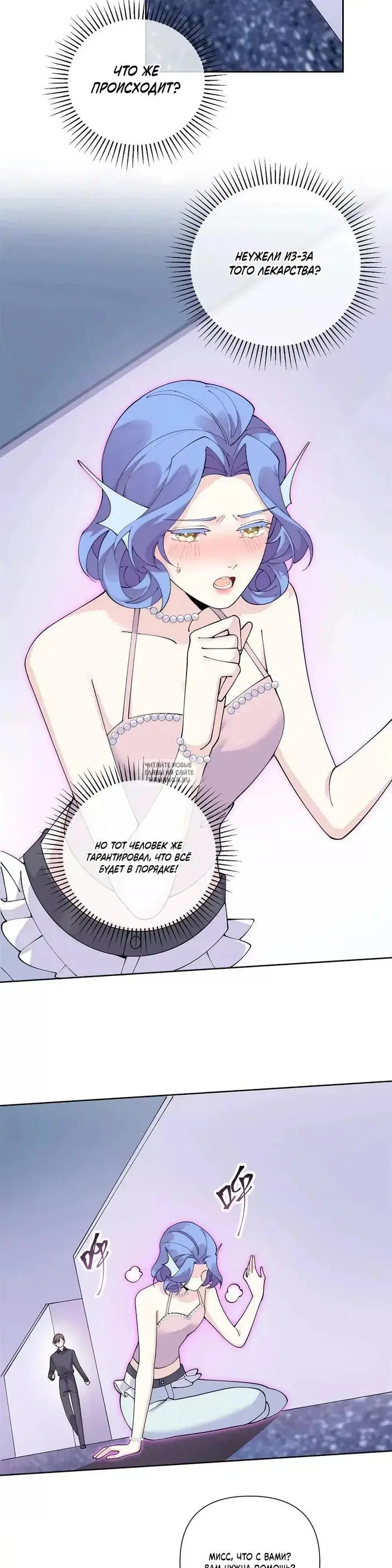 Page 12.000
