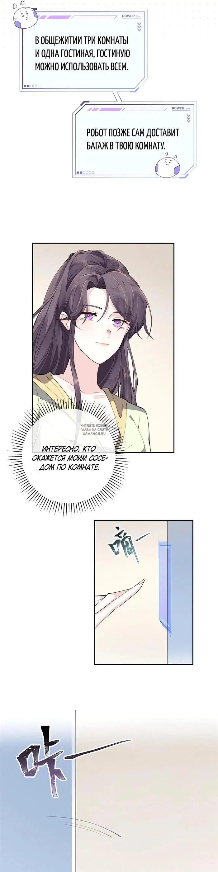 Page 13.000