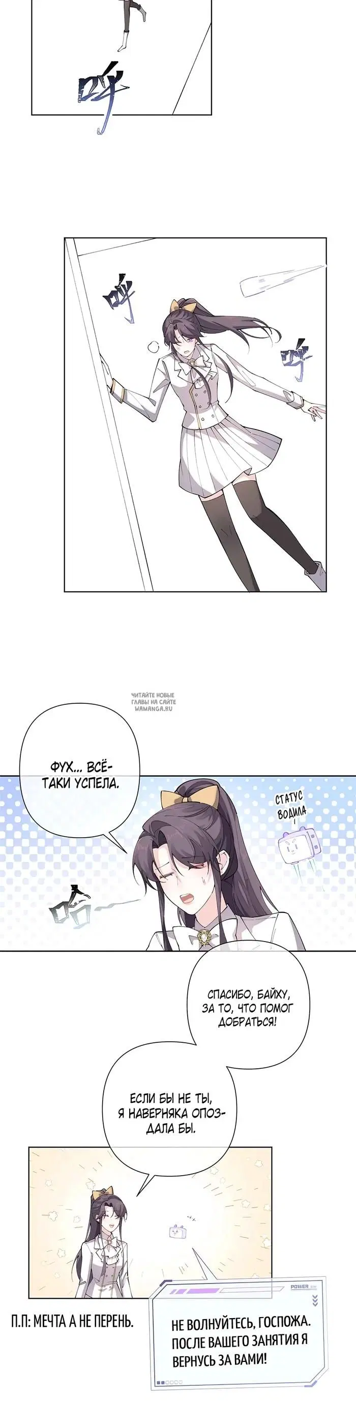 Page 13.000